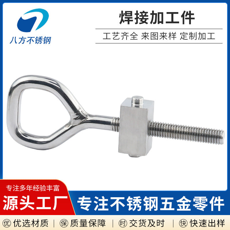 Stainless steel pipe fittings processing, non-standard special-shaped pipe fittings, automatic lathe parts processing, turning parts special-shaped parts