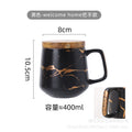 Minimalist ins style mug with lid and spoon - large capacity, nordic design, gold trim ceramic mug - wholesale for couples' gifts