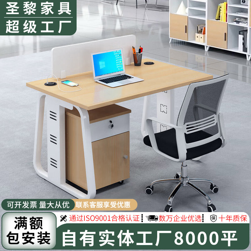 Saint li office desk and chair set - modern minimalist design for financial professionals, ideal for office workstations, cubicles, and private workspaces
