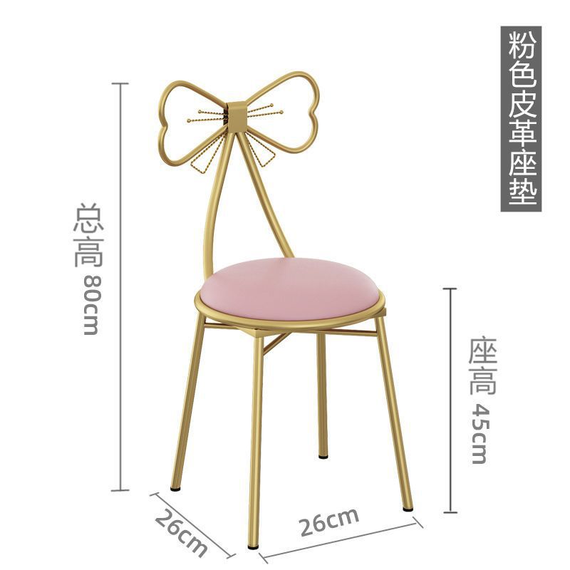 Makeup stool backrest bedroom makeup chair popular chair dressing table stool manicure chair butterfly light luxury dressing stool
