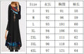 european and american trendy women's lace button fashion print loose long sleeve round neck dress