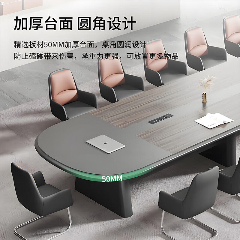 Saint-li conference table - long table, large negotiation table, light luxury training table, conference room oval meeting table