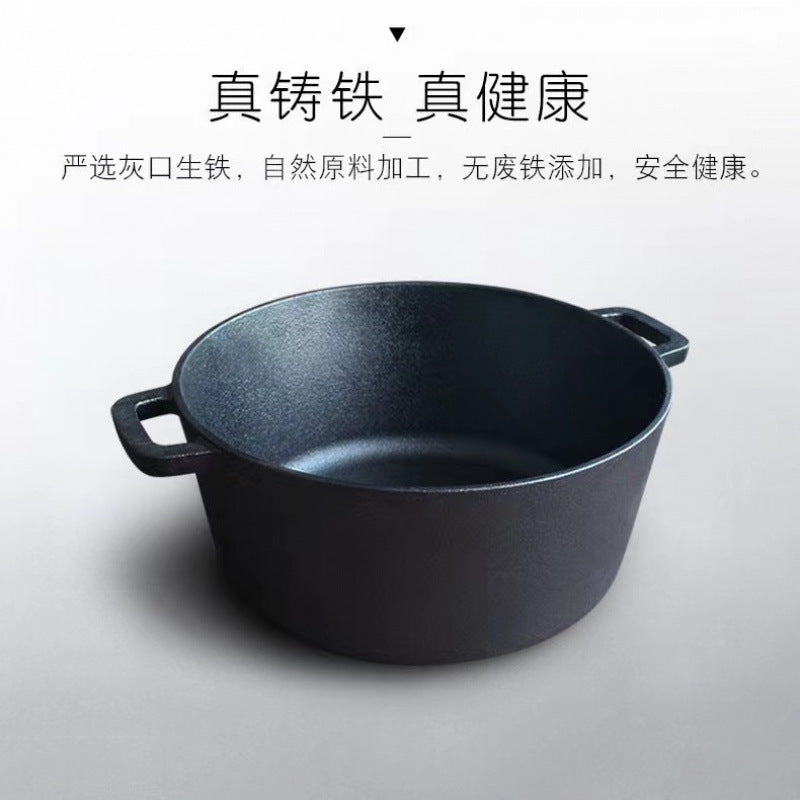 Cast iron dual-purpose pan, flat-bottomed steak frying pan, household soup pan, uncoated saucepan, thickened old-fashioned handmade raw iron pan