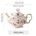 Kettle - red floral