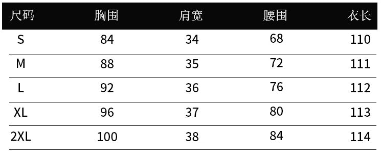 European and american high-end fashion women's vintage style position print slimming waist elegant round neck sleeveless dress