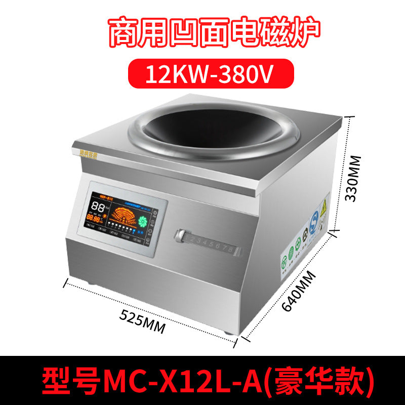 Factory direct commercial flat-top induction cooker, 5000w high-power concave surface restaurant countertop stove, cross-border export