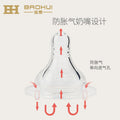 Babycare ppsu baby bottle - wide neck, spill-proof, straw & temperature sensing - genuine product for newborns & toddlers