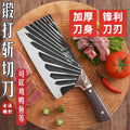 Longquan forged kitchen knife - household cleaver & slicing knife combo - stainless steel chopping knife for meat & bone