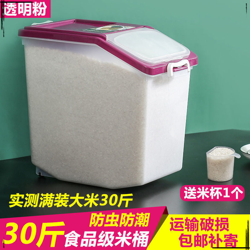 25Kg Multifunctional Rice Tank Household Rice Bucket Rice Storage Tank Rice Box Kitchen Flour Box 10kg Insect-proof and moisture-proof storage bucket