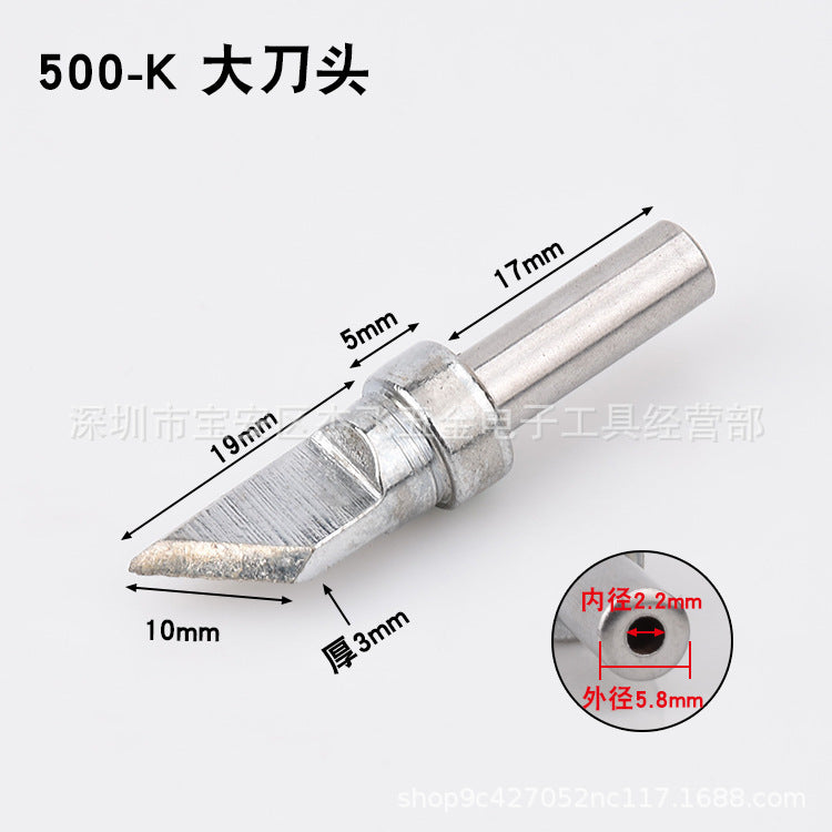 205 soldering iron head 500-4C/5C/6C8C soldering iron nozzle, high frequency 150W high power 3000A soldering iron head 500-K