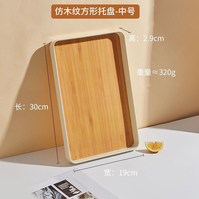 Creative popularins style tea cup plate scandinavian plastic dinner plate fruit plate combination imitation wood grain tray for home