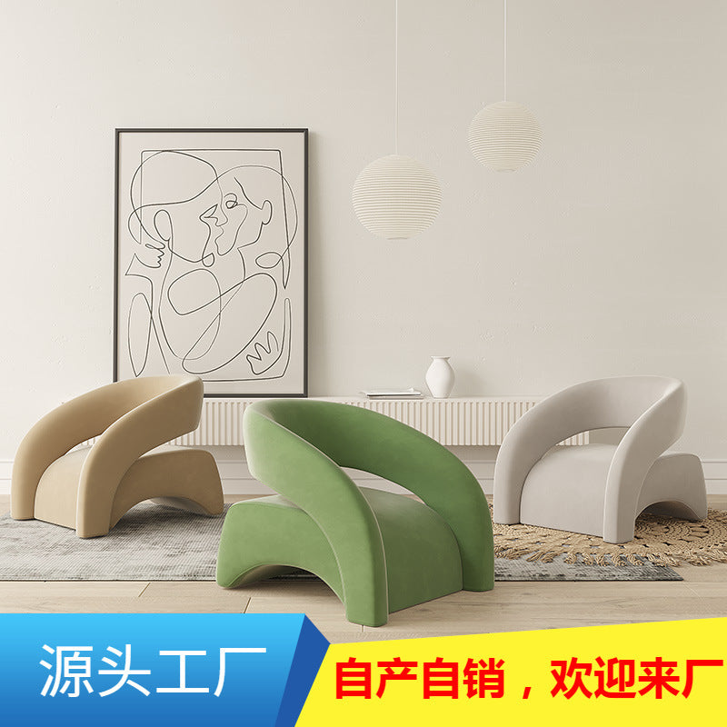 Cream style single sofa accessible luxury living room casual single chair clothing store beauty salon reception sofa one table and two chairs