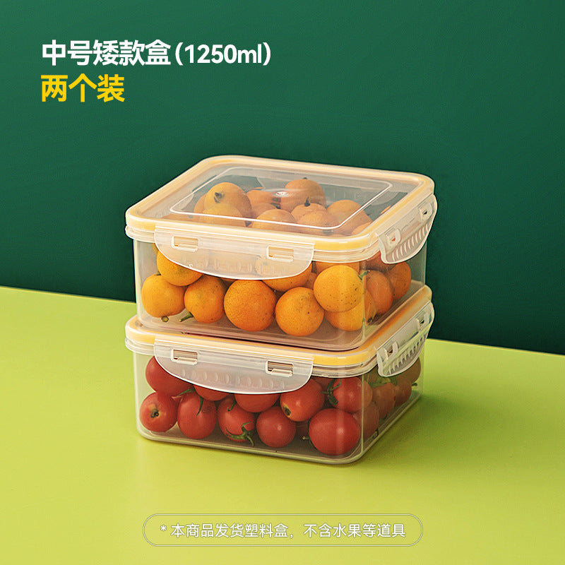 Kitchen finishing dustproof storage box with lid transparent refrigerator storage box food grade plastic food crisper