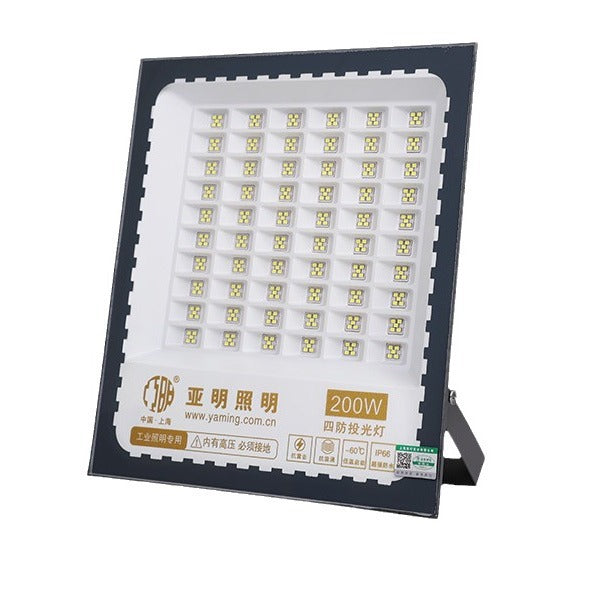Yaming LED floodlight stadium construction site lighting spotlight super bright searchlight outdoor waterproof factory floodlight
