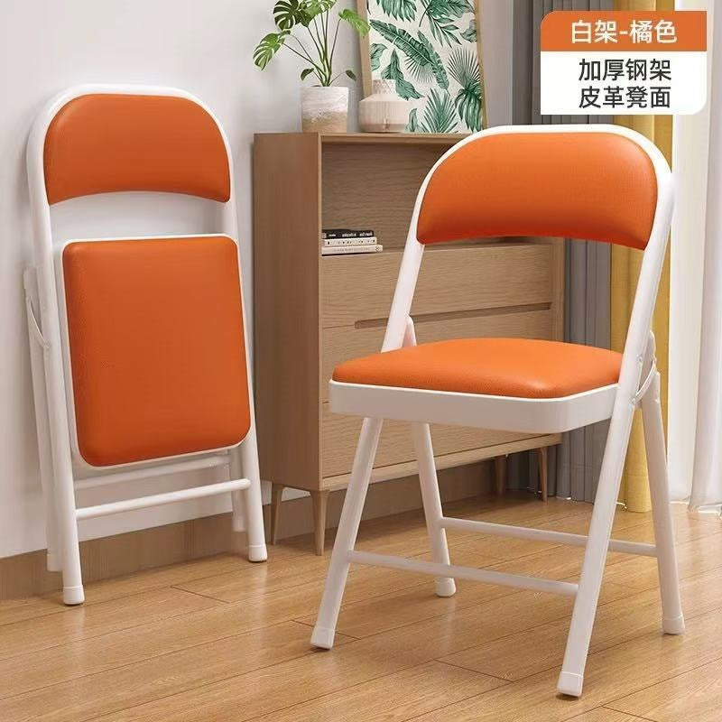 Folding chair office chair adult home chair study backrest chair dormitory study seat rental house foldable