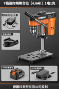 Small household 7-speed mini dual-purpose bench drill metal woodworking universal industrial drilling machine - direct from the manufacturer