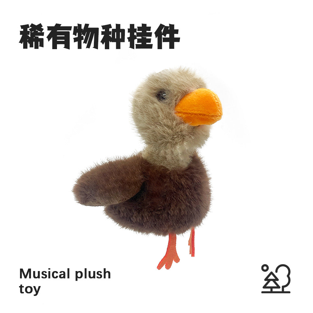 Bird series sparrow cockatiel nest singing recording waving wings bird stuffed doll pendant chick soft cute