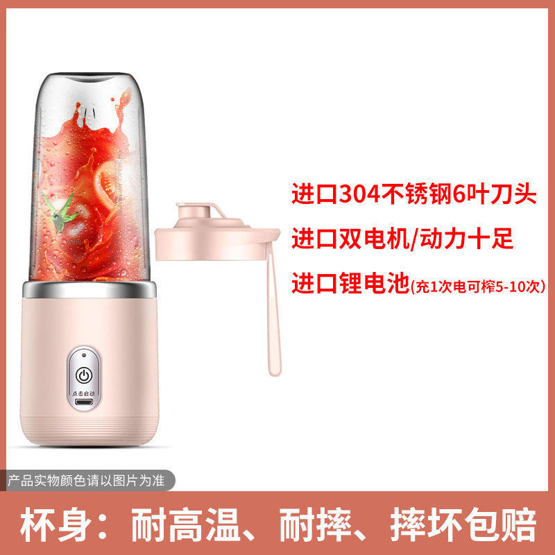 Juicing cup, broken wall machine cup, dual motor, 6-blade charging portable juice machine, original juice machine, double cup freshly squeezed