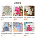 Kids clothing  cross-border new arrivalfashionspring & fallgirl pink suspender tops baby children's clothing