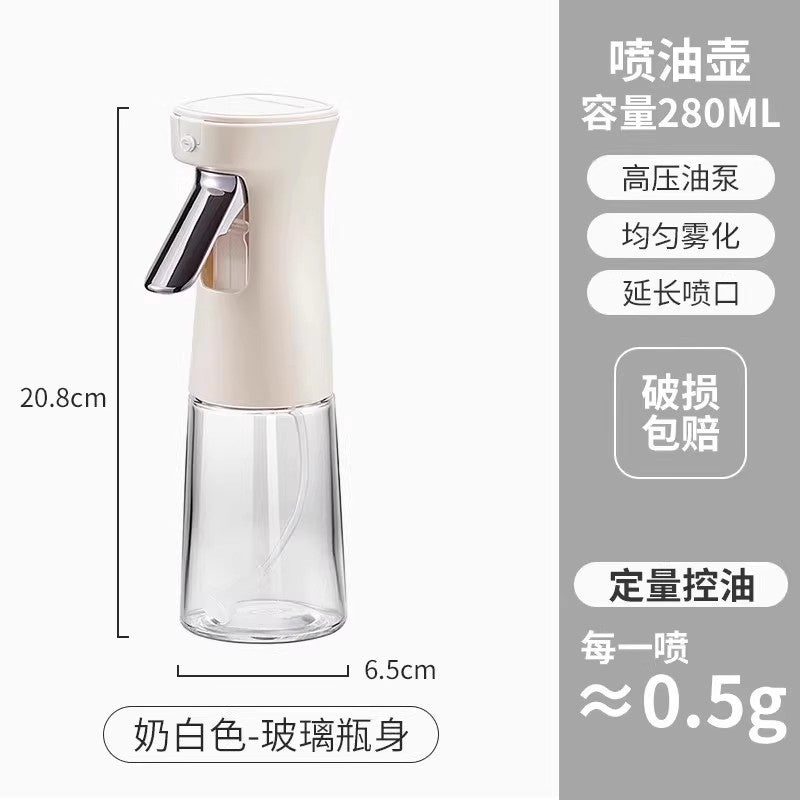 Oil sprayer bottle - dual-use, mist & pour, kitchen glass, leak-proof, non-stick, for soy sauce, vinegar & seasonings