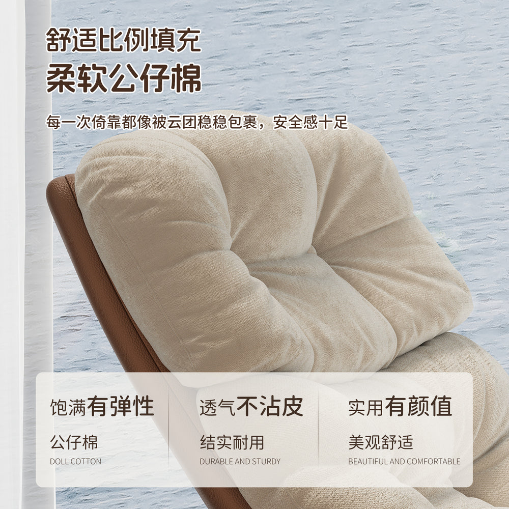Rocking chair recliner - adult sleepable, balcony home leisure lazy sofa, living room light luxury rocking chair - 5 new