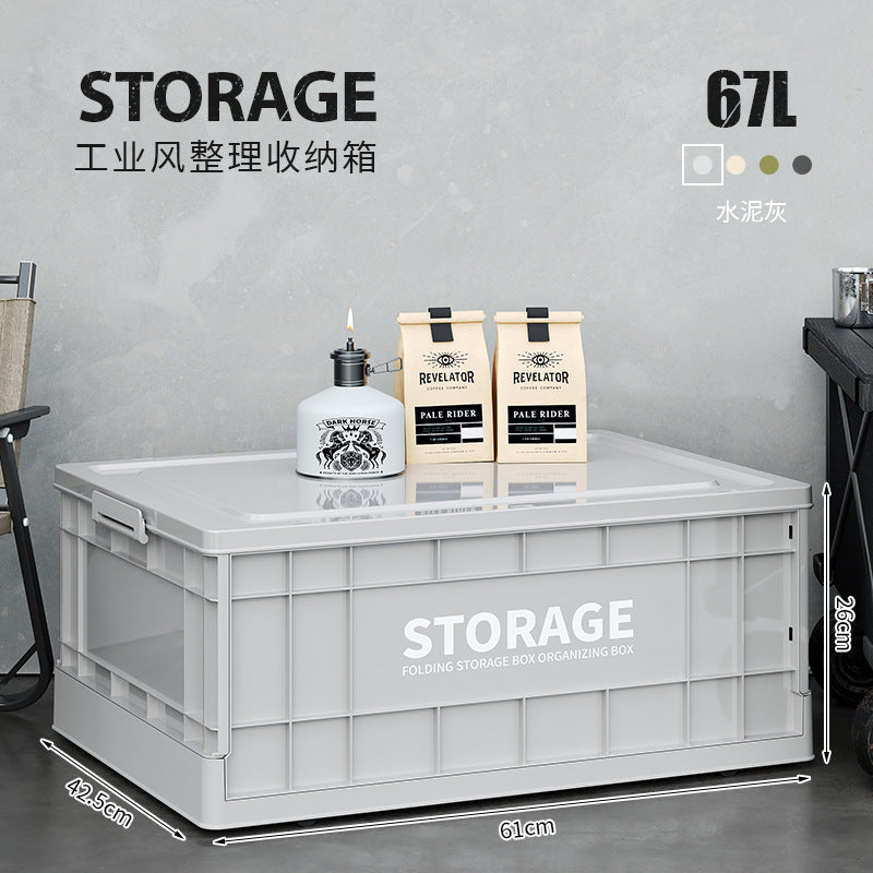 Industrial wind storage box Household large-capacity sundries sorting box Clothing toy storage box Foldable outdoor box