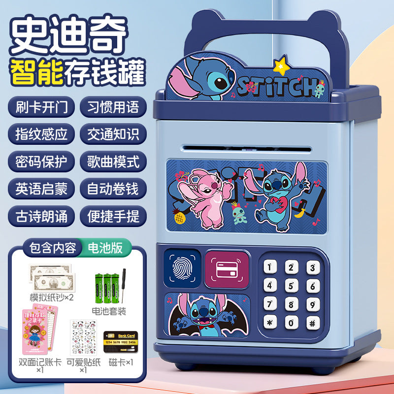 Culomi piggy bank password box can only go in and out of piggy bank boy large capacity password lock storage cartoon animation