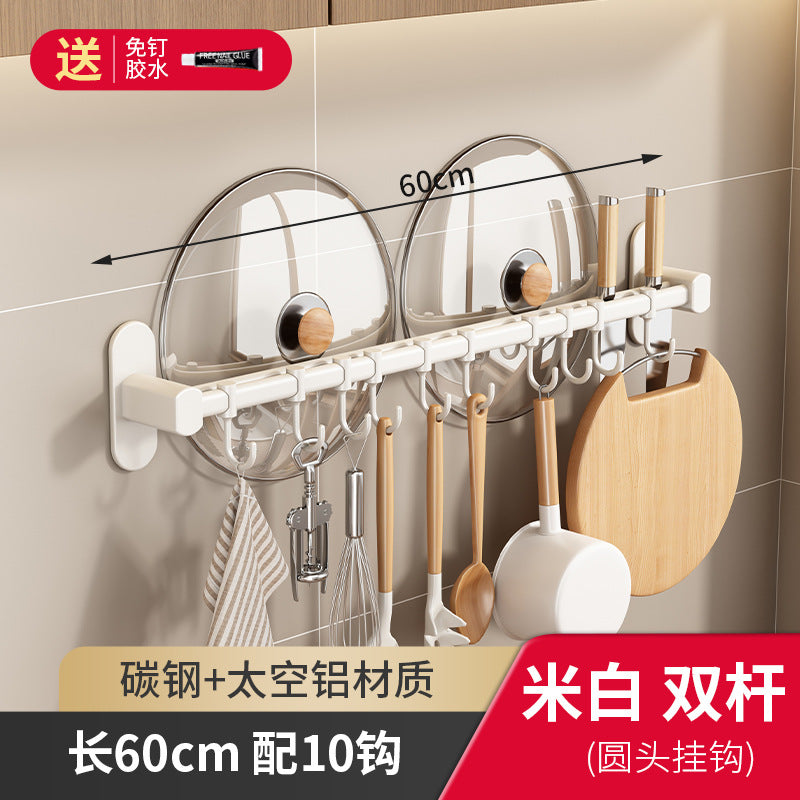 White Kitchen Shelf Wall Mounted No Punching Household Knife Holder Seasoning Cutting Board Cutting Board Storage Seasoning Shelf