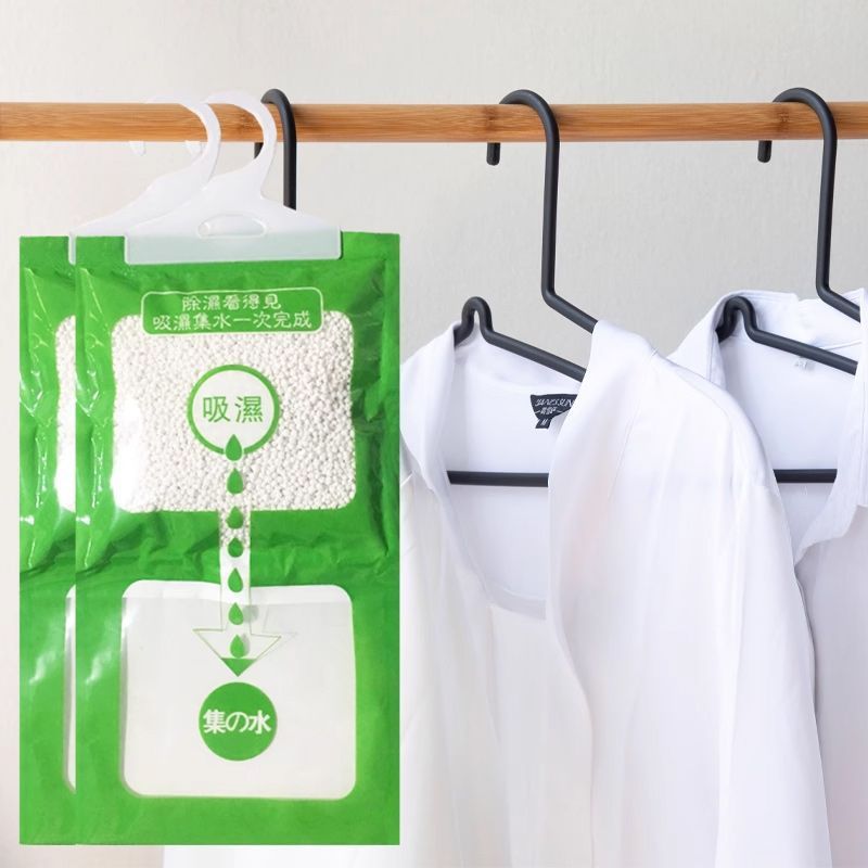 Dehumidification bag desiccant room indoor student dormitory wardrobe moisture removal moisture-proof mildew-proof bag quicklime handy gadget