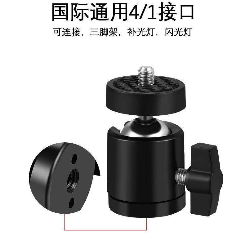 Metal universal mini gimbal mobile phone live broadcast tripod three-hole gimbal 360 ° rotating spherical gimbal