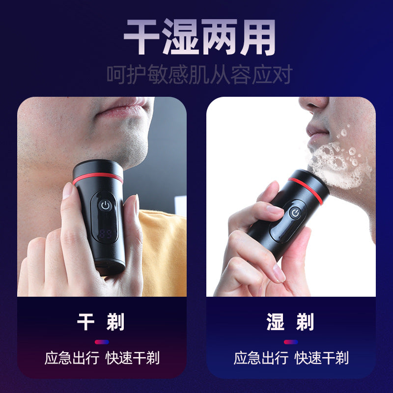 Custom mini electric shaver - portable home & travel razor for men - washable digital display beard trimmer