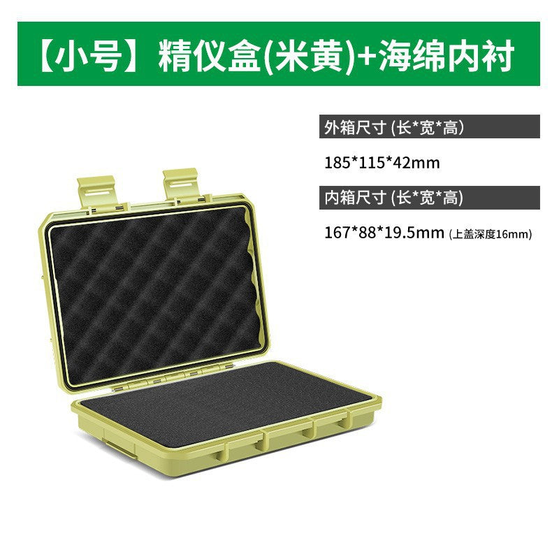Sealed waterproof parts accessories tool storage box small precision instrument equipment safety protection box