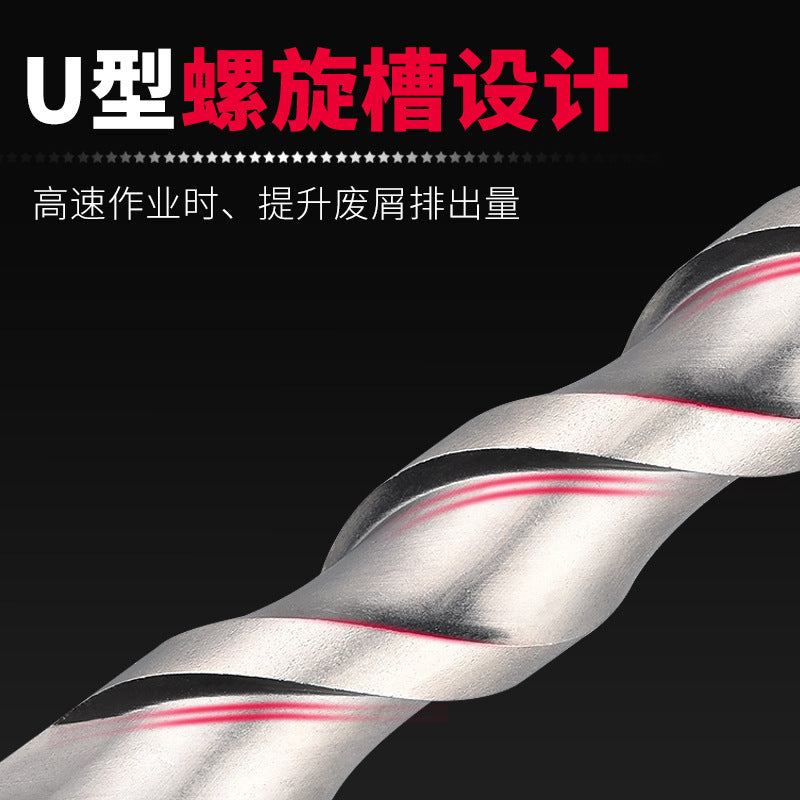 Tungsten steel long impact drill electric hammer drill bit concrete wall penetration square handle round handle drilling and slotting special rotating head