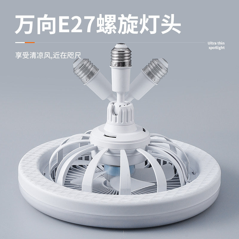 E27 led fan light bulb - super bright ceiling fan energy-saving lamp for bedroom, home, night market, and street vendor lighting - cool white