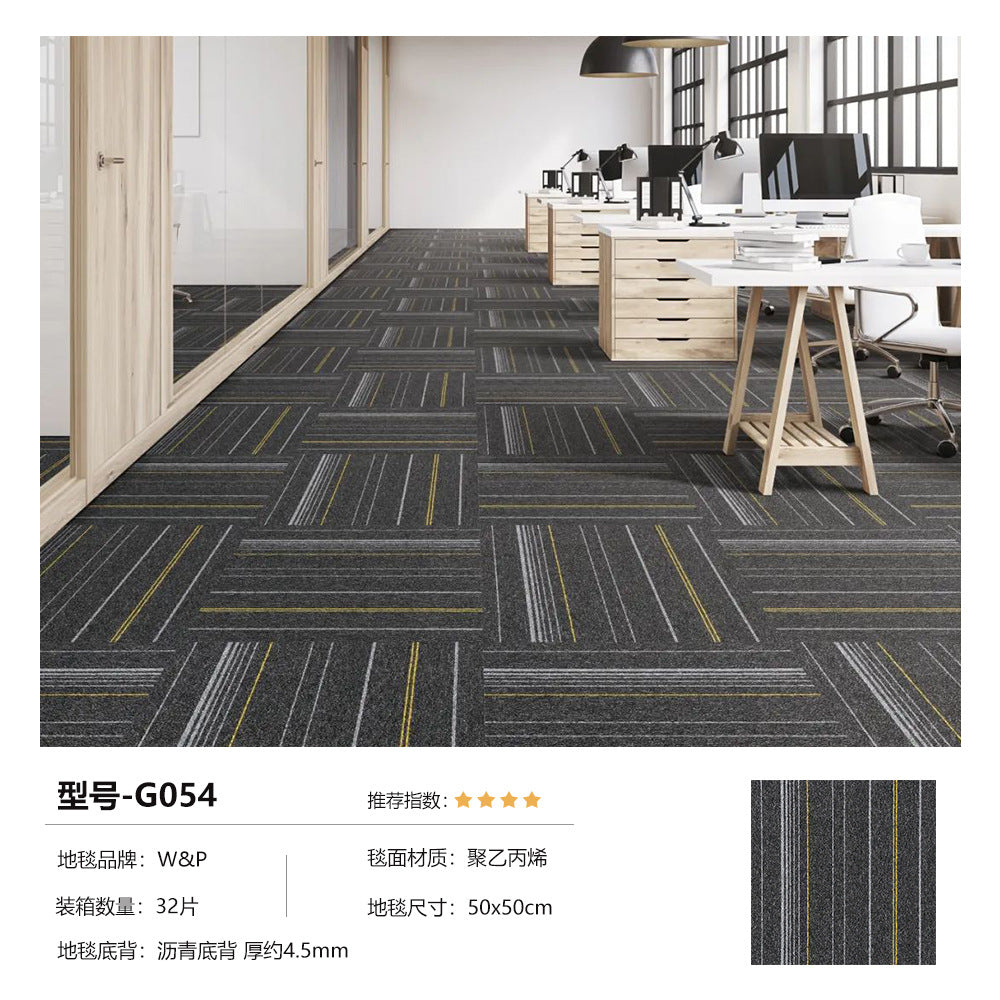 Office square blanket large area whole paving billiard hall commercial office building company carpet patchwork cement floor straight paving