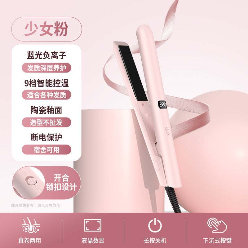 new arrival straightening comb - negative ion, gentle on hair, portable, straight & curl 2-in-1, lazy person's hair straightener - factory direct wholesale