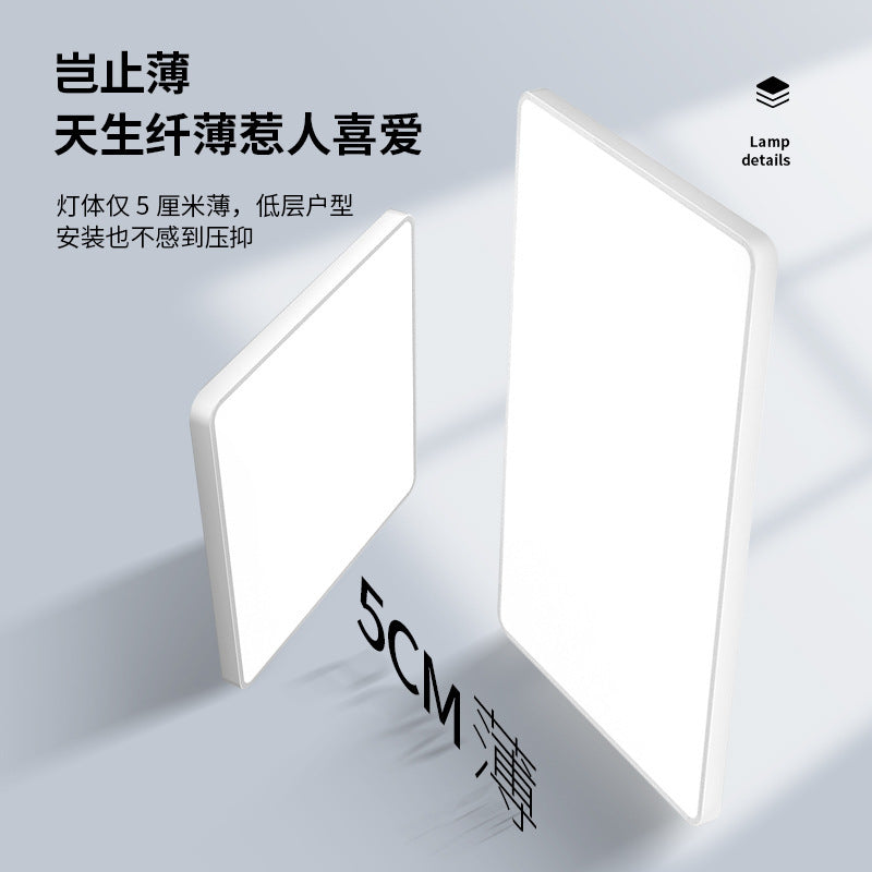 Full spectrum led ceiling light modern simple dining room bedroom master bedroom new living room main light Zhongshan lighting package