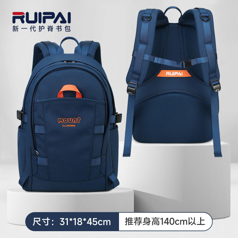 Rui brand new backpack women's large-capacity outdoor sports travel leisure backpack junior high school high school student schoolbag