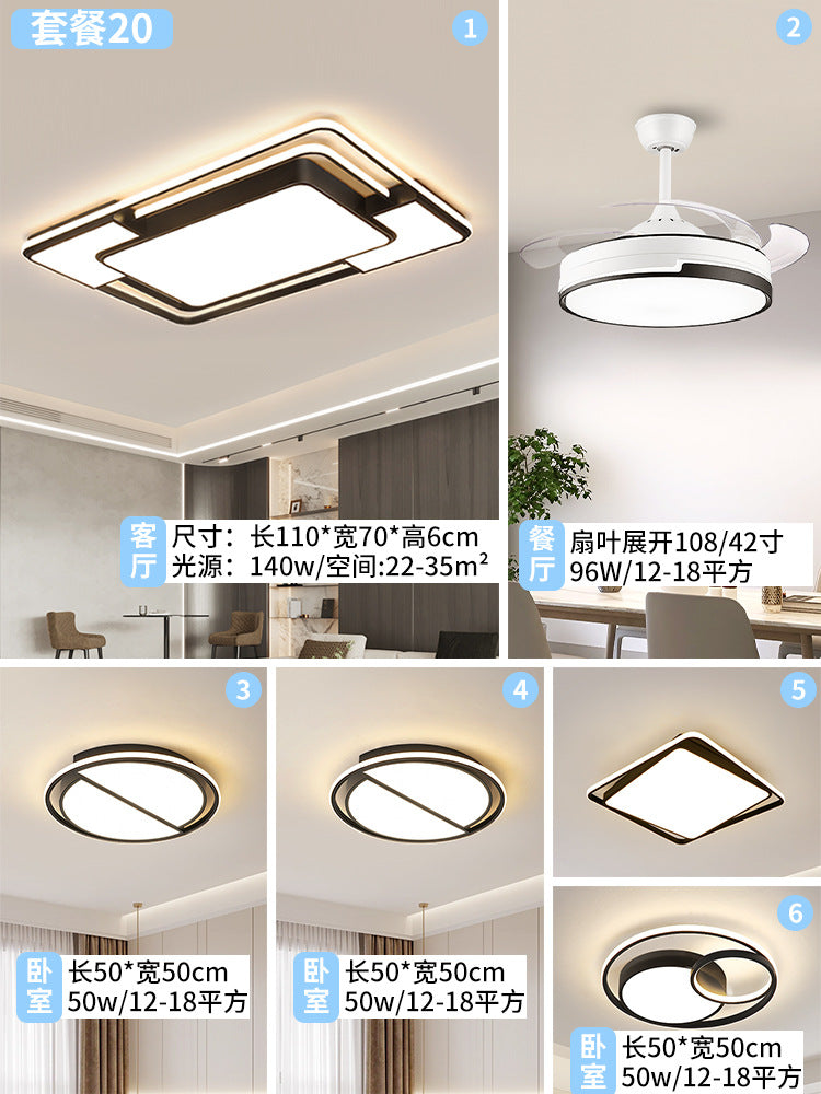 2025 new ceiling lamp whole house lamps Zhongshan home improvement lighting led round ultra-thin living room hall main lamp
