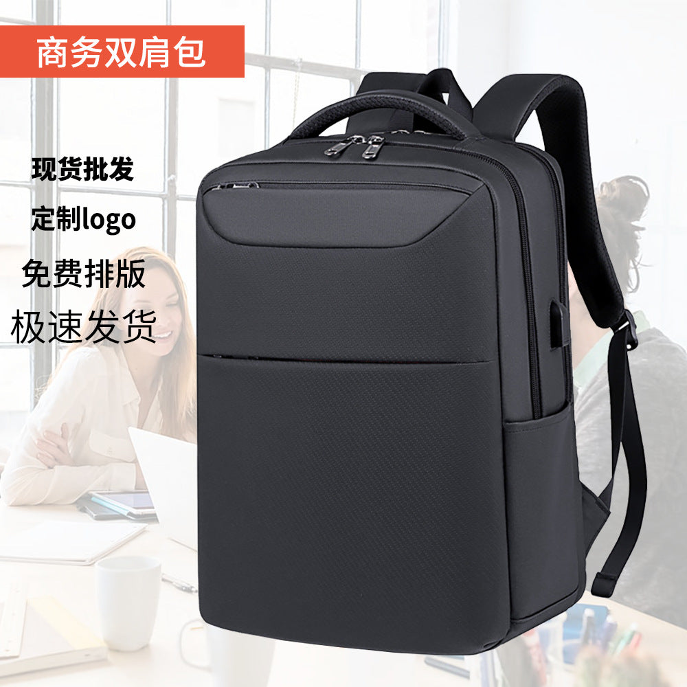 Premium Business Backpack Customized Logo Waterproof Multifunctional Large Capacity Men's Commuter Travel Computer Backpack