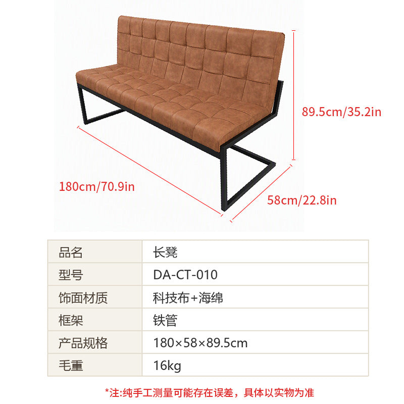 Brown leather sofa chair, modern minimalist living room three-seater soft-packed bench, iron frame home bench