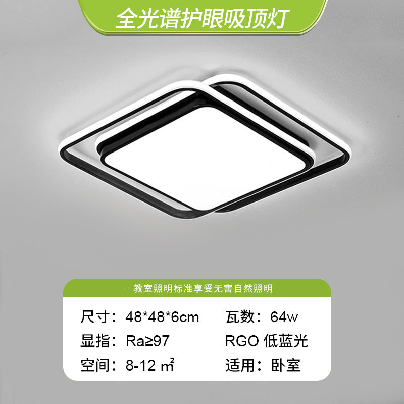 Living room light modern simple ceiling light atmospheric main light led super bright Guangdong Zhongshan lighting whole house package combination