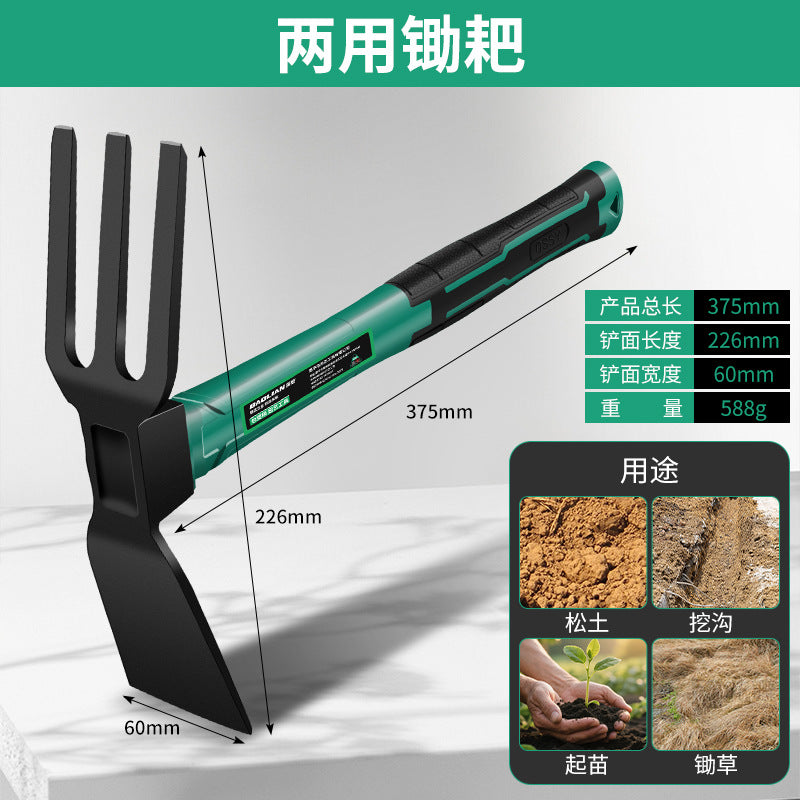 Small pickaxe multi-functional outdoor portable pickaxe, claw pickaxe, pickaxe, ax, hoe, special hoe for digging tree roots and digging grass