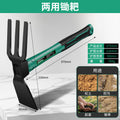 Small pickaxe multi-functional outdoor portable pickaxe, claw pickaxe, pickaxe, ax, hoe, special hoe for digging tree roots and digging grass