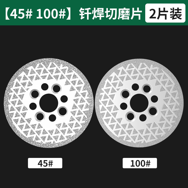 Baolian double-sided gypsy grinding disc marble brazing disc diamond grinding trimming stone saw blade cutting disc