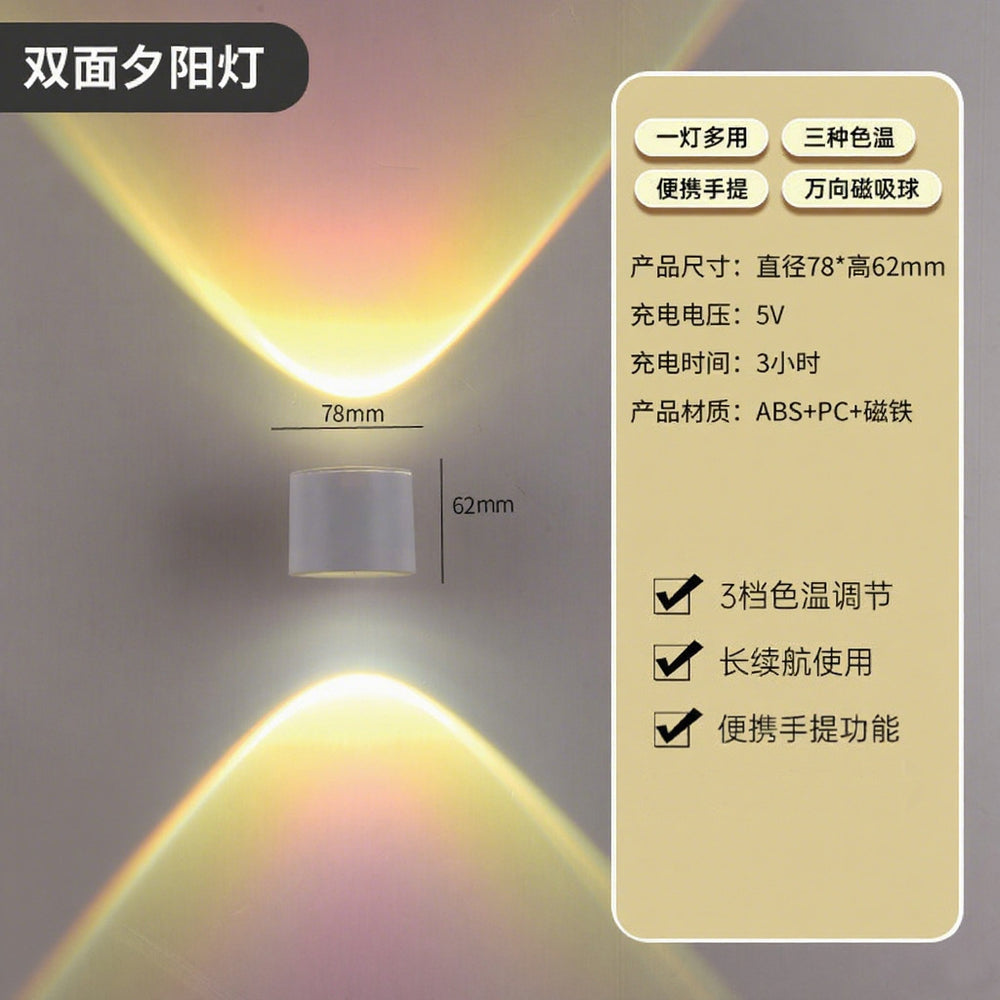 Wireless rechargeable bedside wall lamp with remote control, multifunctional room led wall light, stick-on, punch-free, removable spotlight