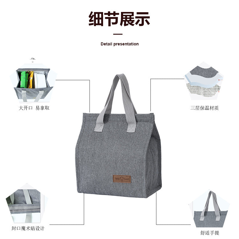 Portable cationic waterproof bento bag, portable lunch bag, thermal insulation bag, lunch box bag, large-capacity bento bag.