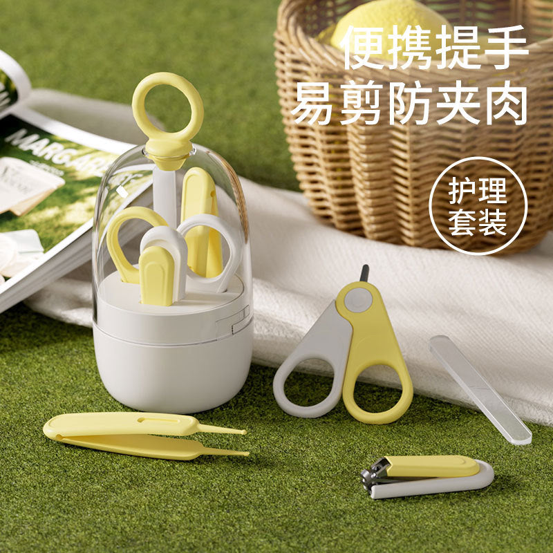 Shield dad anti-pinch baby nail scissors suit baby small scissors kids nail clippers nail polisher storage