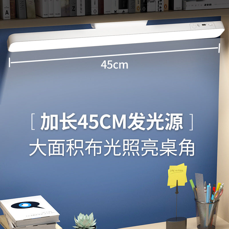 eye protection desk lamp rechargeable led lamp dormitory artifact desk night light makeup lamp student usb cool lamp