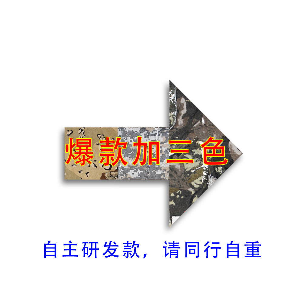 e-commerce: wholesale european and american women's clothing,  summer fashion, full-open mini skirts, midi skirts, camouflage patchwork pencil skirts